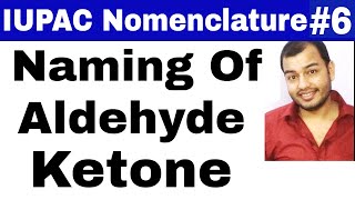 ALDEHYDE KETONE AND CARBOXYLIC ACID  Complete Chapter in 1 Shot  Class 12th BoardNCERT [upl. by Ruth]