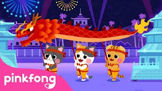 Fun Fun the World Festival  Cat Song  Cotomo Cats  Pinkfong Kids Song [upl. by Vod]