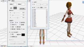 MMD PMD How to use it and edit preexisting models PMD DOWNLOAD IN DESCRIPTION [upl. by Roos]