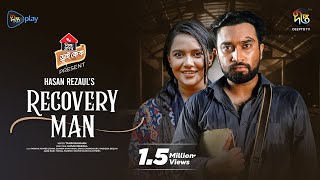 RecoveryMan  Recovery Man  রিকোভারি ম্যান  Jovan  Samira Khan Mahi  Valentine Day Natok 2024 [upl. by Doane]