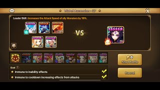 Summoners War TOA Hell  Stage 3  3 🌟  Jan 2024  Mookwol [upl. by Notnil]