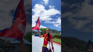 Mero Pani Haina Ra Yo Desh 😍🇳🇵 Jay Nepal shorts shortvideo short rajutamang nist nepal [upl. by Linneman]