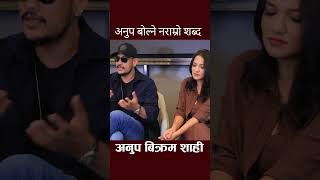 roadies interview roadies nepal artistkhabar shortsfeed shortvideo shorts [upl. by Fishman]