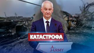 В РФ взорвалась ядерная ракета при запуске  Катастрофа с quotСарматомquot [upl. by Iblok]