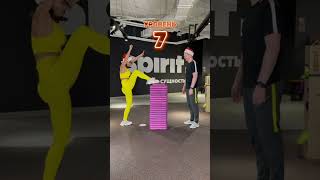 ПАРЕНЬ VS ДЕВУШКА  ПОДНИМИ НОГУ ВЫШЕ 😱 shorts [upl. by Tim]