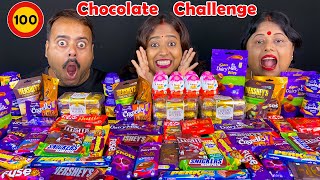 100 CHOCOLATE EATING CHALLENGE  Dairymilk Kitkat Ferrero Rocher Kinder Joy Indian Eating Show [upl. by Adnoraj972]