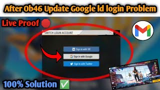 Free fire google account login problem  ff google account login problem  google id login problem [upl. by Aurlie]