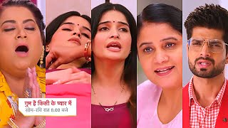 Ghum Hai Kisikey Pyaar Meiin Today Episode PROMO 1 5 Oct 2024 Pregnancy ki badi newsSavi shocked [upl. by Amek]