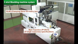 SODICK  2 Shot Molding Machine [upl. by Ilram]