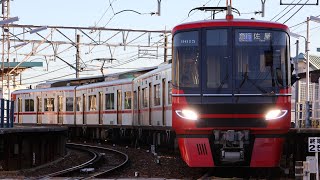 今日でﾃﾞﾋﾞｭｰ1周年！名鉄9500系 9515F 急行佐屋行き 吉良吉田発車 [upl. by Akeemat]