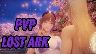 PVP c друзьями LOST ARK  Стрим [upl. by Donni]