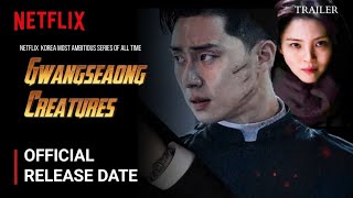 Gyeongseong Creature Release Date  Gyeongseong Creature Trailer  Netflix [upl. by Ydur515]