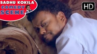 Doddanna seeing Girl for Son Sadhu Kokila Comedy Scene  Latest Kannada Comedy Scenes [upl. by Salim]