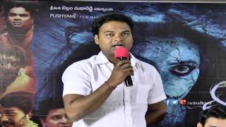 Drushya Kavyam Movie Press Meet  Karthik Kashmira Kulakarni [upl. by Victor298]