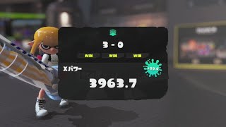 練習まですこしスプラトゥーン3xp3963 [upl. by Gar905]