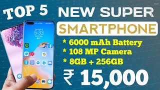 Best Mobile phones under 15000 in India  Top 5G Smartphone Under 13000 in 2024  108 MP CAMARA [upl. by Adelia718]