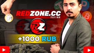 Insane Profit on This New RUBLE Mining Site 2024 redzonecc [upl. by Cecile561]