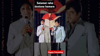 Bane chahe dushman jamana hamara shortvideooldisgoldhappy frendship day [upl. by Oflodor]