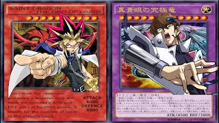 Atem Vs Seto Kaiba Dsod [upl. by Nylassej]