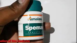 Speman tablet in tamil  ஆண்மை குறைவு நீக்க tablets [upl. by Ydnerb]