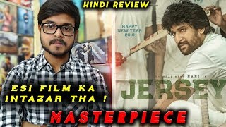 Jersey Movie Review In Hindi  Nani  Shraddha Srinath  By Crazy 4 Movie [upl. by Atcele248]