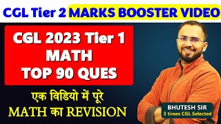 Top 90 Questions of CGL 2023 PRE by Bhutesh Sir e1coachingcenter cgl2023 thepundits [upl. by Aneek]