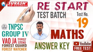 Restart  TEST19  ANSWER KEY  Maths  TNPSC  Group  IV  Suresh IAS Academy [upl. by Gavrielle]