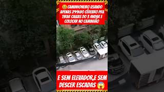 As caixas desceram de tobogã motorista inteligentecaminhão caminhoneiro [upl. by Yrok]