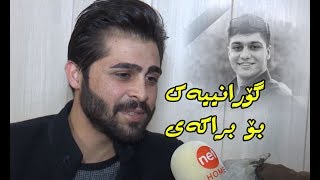 بەشێوەیەکی جیاواز دەرکەوت رۆمی هەرکی دوای کۆستی براکەی [upl. by Pentheas]