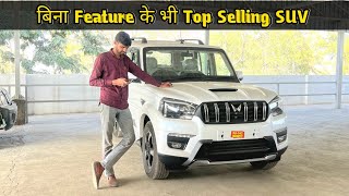 बस नाम ही काफी है Scorpio S¹¹ 🔥 Top Reasons for Buy Mahindra Scorpio Classic s11 [upl. by Devin]