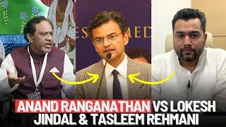 Anand Ranganathan on HinduMuslim Relation Gandhis Quote amp Religious Discrimination  J Sai Deepak [upl. by Evan]