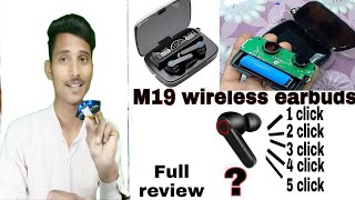 M19 tws wireless earbuds review and unboxing  M19 EARBUDS UNBOXING [upl. by Ossy]