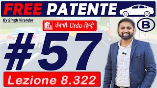 Patente B in Punjabi 20242025 Free  Episode 57 Lecture 8322 to 8328 [upl. by Amaryllis]