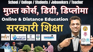 FREE Online amp Distance course degree diploma by Government organization ajaycreation certificate [upl. by Belldas]