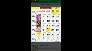 Kalendar Malaysia Kuda Hijrah [upl. by Randee591]