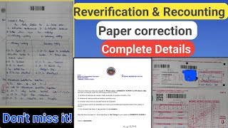 Chemistry Papercorrection Reverification Complete Details 💯✅✅ [upl. by Oned]