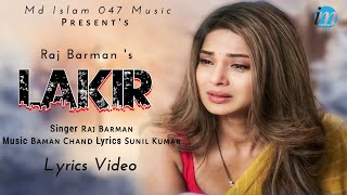 Hathon Ki lakiron mein likha hai real video music Hindi [upl. by Oznerol]