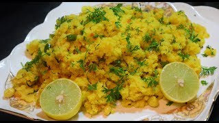 Upma Recipe  Rava Upma Recipe  Sooji Upma Recipe  Latika Nimbalkar [upl. by Hendrick]