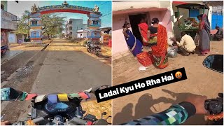 धनोरा गांव  Dhanora Goan  Dhanora Tourist Place  Borsi  Risali  Chattishgarh  rjvlogs [upl. by Mailiw9]