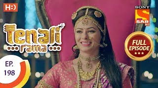 Tenali Rama  Ep 198  Full Episode  10th April 2018 [upl. by Mairb762]