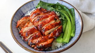 The BEST Air Fryer Char Siu Chicken in 25 mins [upl. by Kile301]