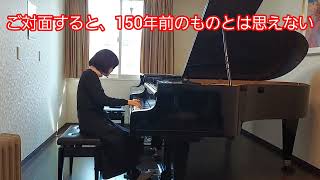 ひろぴぃpiano7 イタリア協奏曲第3楽章・ベーゼンドルファーで弾きました [upl. by Ymarej]