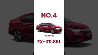 Top 5 Sedan Cars In India 2024 [upl. by Refotsirk]