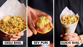 Sukha Bhel  Geeli Bhel  Sev Puri  Mumbai Bhel Puri Chaat  मुंबई भेल पुरी चाट  Sanjyot Keer [upl. by Nicholas]