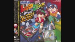 16  Winning run theme  Bakusou Kyoudai Lets amp Go OST [upl. by Arihat851]