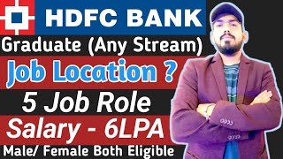 Hdfc bank hiring Relationship manager  walk in interview  eligibility  location  salary  work [upl. by Jarita]