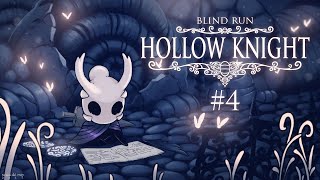 Tutto in 5 minuti  Hollow Knight Blind Run 4 w Cydonia [upl. by Ahgem540]