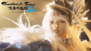 Thunderbolt Fantasy Sword Seekers2  Opening  HisStory [upl. by Nairod]