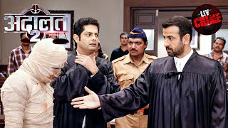 A Mummy Came Inside The Court In Front Of KD  अदालत  Adaalat S2  Full Episode [upl. by Samuela]