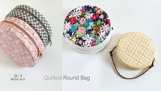 DIY Round Bag  Quilted Circle Bag  Tambourine Bag  Crossbody Bag [upl. by Aiciram]